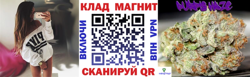Продажа наркотиков Железногорск ГАШ  Амфетамин  МЕФ  Бошки Шишки  A PVP 