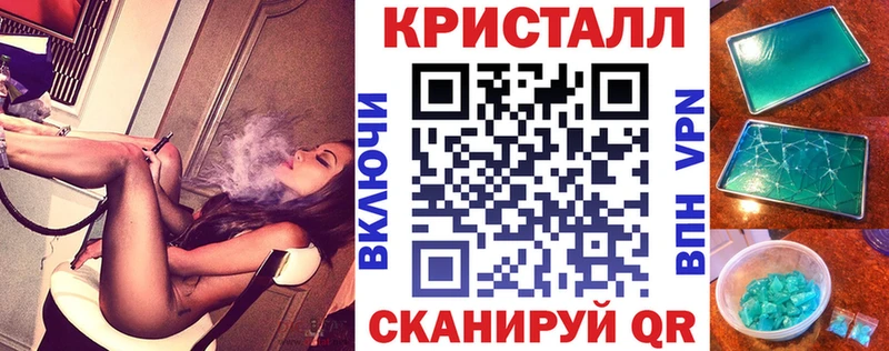 АМФ 98%  Железногорск 