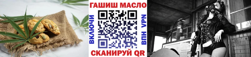 Cannafood конопля  Железногорск 