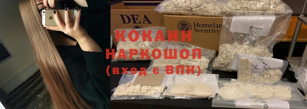 ECSTASY Нестеровская