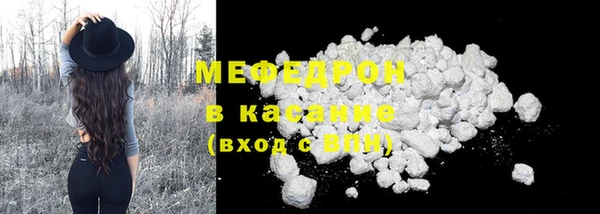кокаин Кукмор