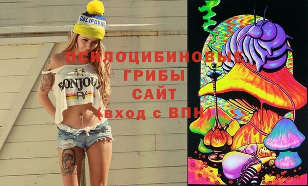 кокаин Кукмор