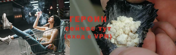 PSILOCYBIN Кулебаки