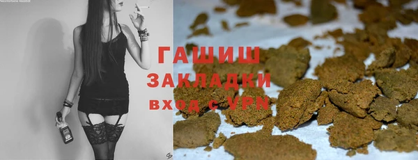 кокаин Кукмор