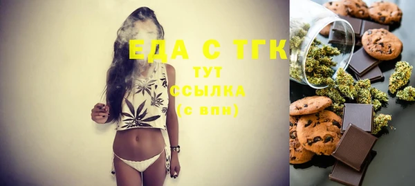 PSILOCYBIN Кулебаки