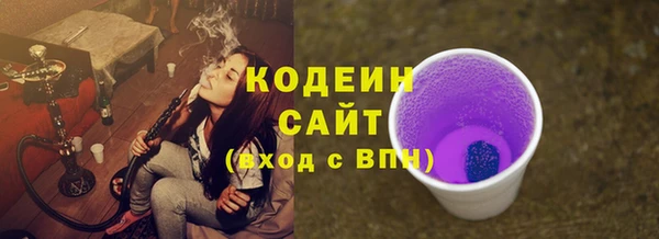 кокаин Кукмор