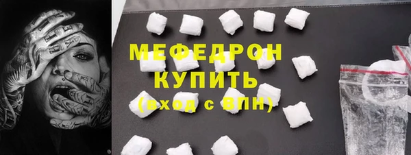 PSILOCYBIN Кулебаки