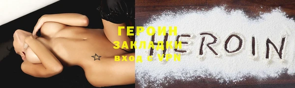 мефедрон мука Фёдоровский
