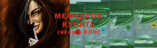 PSILOCYBIN Кулебаки