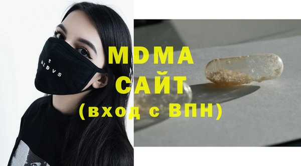 кокаин Кукмор