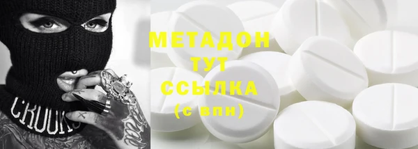 PSILOCYBIN Кулебаки
