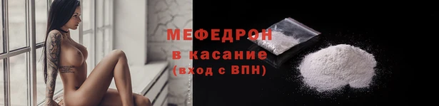 марихуана Куйбышев
