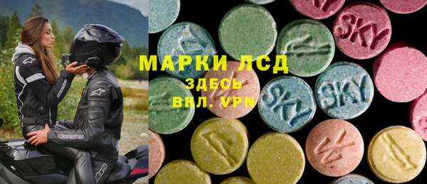 марихуана Куйбышев