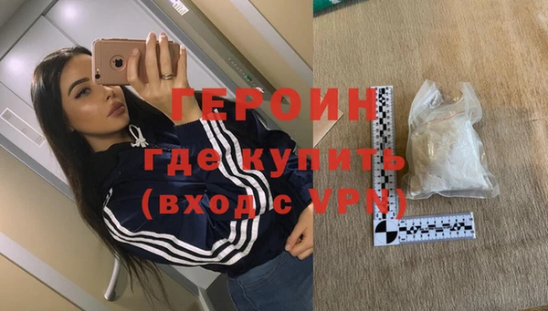 кокаин Кукмор