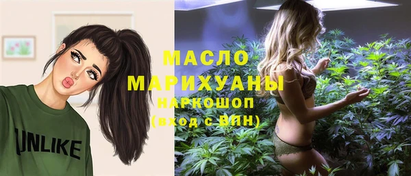 кокаин Кукмор
