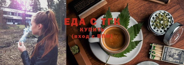 кокаин Кукмор