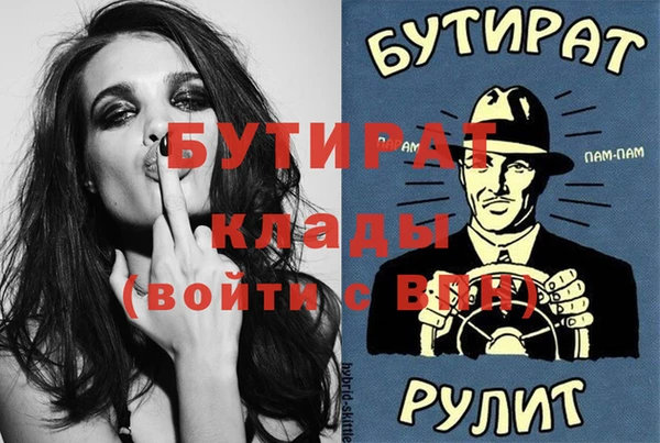 кокаин Кукмор