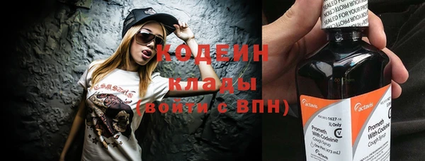 2c-b Нягань