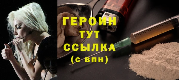 кокаин Кукмор