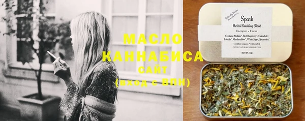 кокаин Кукмор