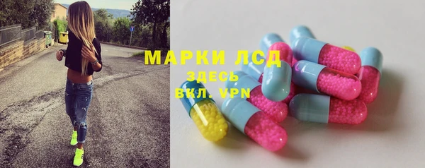 дживик Калининец