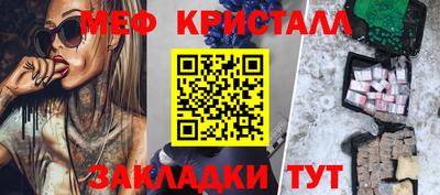 винт Берёзовский