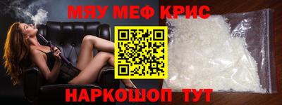 ПСИЛОЦИБИНОВЫЕ ГРИБЫ Беслан