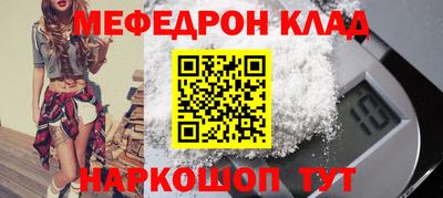 винт Берёзовский