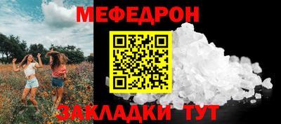 apvp Балашиха