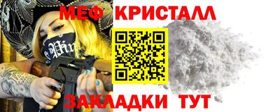 скорость Бийск