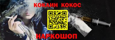 apvp Балашиха