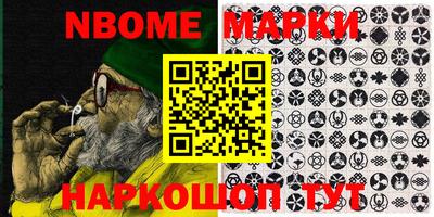 ПСИЛОЦИБИНОВЫЕ ГРИБЫ Беслан