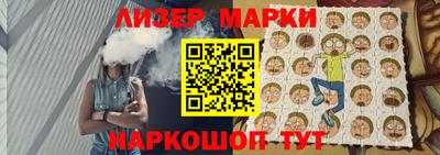 apvp Балашиха