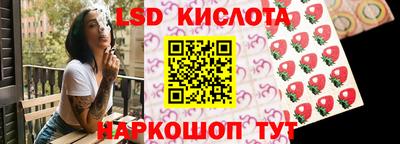 apvp Балашиха