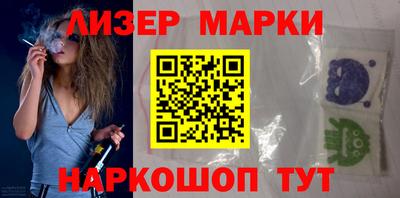 винт Берёзовский