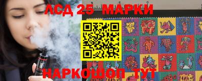 ПСИЛОЦИБИНОВЫЕ ГРИБЫ Беслан