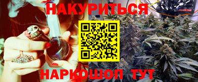 ПСИЛОЦИБИНОВЫЕ ГРИБЫ Беслан