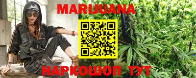 прущие крисы Балаково