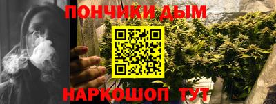 скорость Бийск