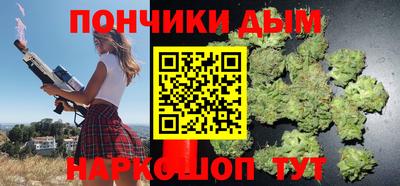 apvp Балашиха