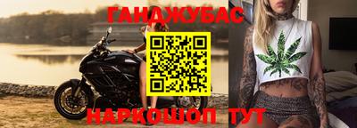 ПСИЛОЦИБИНОВЫЕ ГРИБЫ Беслан