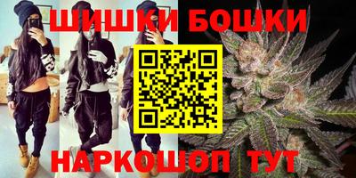 винт Берёзовский