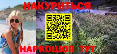 винт Берёзовский
