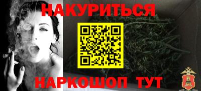 скорость Бийск