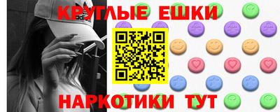 винт Берёзовский