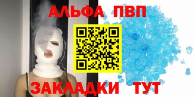 ПСИЛОЦИБИНОВЫЕ ГРИБЫ Беслан
