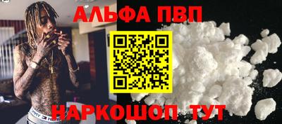 ПСИЛОЦИБИНОВЫЕ ГРИБЫ Беслан