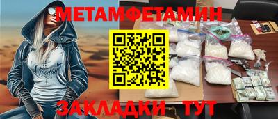 ПСИЛОЦИБИНОВЫЕ ГРИБЫ Беслан