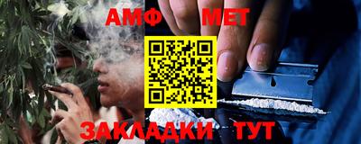 ПСИЛОЦИБИНОВЫЕ ГРИБЫ Беслан