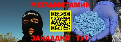 ПСИЛОЦИБИНОВЫЕ ГРИБЫ Беслан
